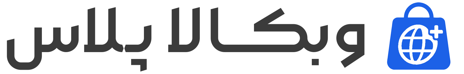 وب-کالا-پلاس